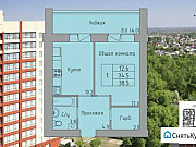 1-комнатная квартира, 38 м², 14/16 эт. Барнаул