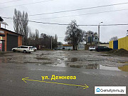 Участок 19 сот. Краснодар