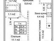 1-комнатная квартира, 40 м², 11/16 эт. Петрозаводск