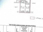 3-комнатная квартира, 60 м², 1/5 эт. Краснотурьинск