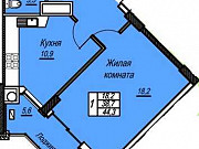 1-комнатная квартира, 44 м², 12/12 эт. Ставрополь