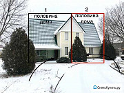 Дом 140 м² на участке 19.3 сот. Волгодонск