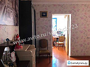 3-комнатная квартира, 44 м², 2/2 эт. Славянск-на-Кубани