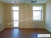 Офисное помещение, 26.7 кв.м. Новосибирск