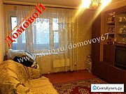 3-комнатная квартира, 61 м², 7/9 эт. Смоленск