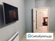 1-комнатная квартира, 42 м², 10/10 эт. Батайск