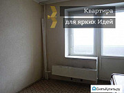 2-комнатная квартира, 47 м², 2/10 эт. Рязань