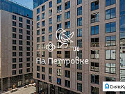 2-комнатная квартира, 61 м², 12/13 эт. Москва