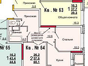 2-комнатная квартира, 60 м², 7/22 эт. Тула