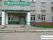 Офисное помещение, 261.1 кв.м. Кирово-Чепецк