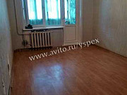 2-комнатная квартира, 45 м², 2/9 эт. Орехово-Зуево