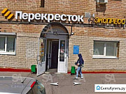 Торговое помещение, 289.5 кв.м. Москва