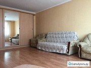 1-комнатная квартира, 46 м², 4/9 эт. Пятигорск