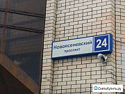 Гараж 16 м² Москва