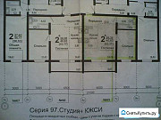 2-комнатная квартира, 43 м², 7/10 эт. Челябинск