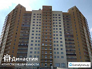 3-комнатная квартира, 85 м², 4/16 эт. Копейск