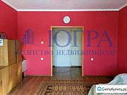 1-комнатная квартира, 45 м², 6/9 эт. Сургут