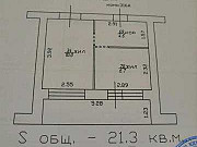 Комната 21 м² в 2-ком. кв., 3/5 эт. Смоленск