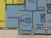 2-комнатная квартира, 64 м², 20/25 эт. Саратов