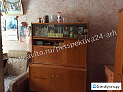 3-комнатная квартира, 53 м², 1/2 эт. Архангельск