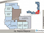 2-комнатная квартира, 74 м², 6/24 эт. Самара