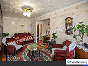 3-комнатная квартира, 58 м², 3/4 эт. Иркутск