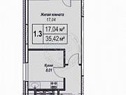 1-комнатная квартира, 33 м², 19/19 эт. Казань