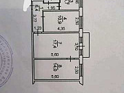 3-комнатная квартира, 57 м², 2/5 эт. Кемерово