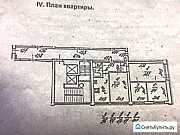 4-комнатная квартира, 69 м², 6/11 эт. Санкт-Петербург