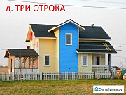 Дом 107 м² на участке 10 сот. Великий Новгород