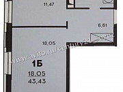 1-комнатная квартира, 43 м², 6/19 эт. Ульяновск