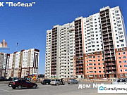 2-комнатная квартира, 47 м², 10/17 эт. Оренбург