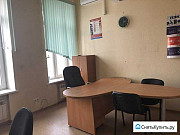 Офисное помещение, 24 кв.м. Кемерово
