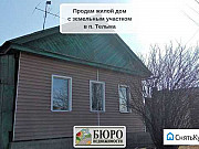 Дом 73 м² на участке 15 сот. Усолье-Сибирское