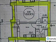 1-комнатная квартира, 45 м², 14/16 эт. Самара