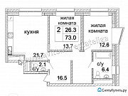 2-комнатная квартира, 74 м², 3/14 эт. Москва