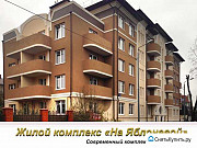 1-комнатная квартира, 48 м², 3/5 эт. Калининград