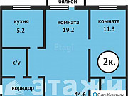 2-комнатная квартира, 42 м², 2/4 эт. Ярославль