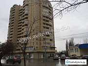 3-комнатная квартира, 107 м², 14/15 эт. Ростов-на-Дону