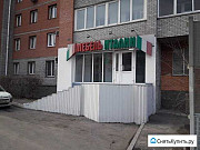 Универсальное помещение под бизнес Красноярск