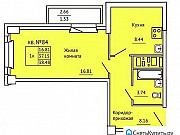 1-комнатная квартира, 39 м², 14/25 эт. Красноярск