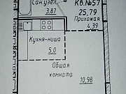 Студия, 25 м², 5/11 эт. Барнаул