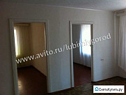 4-комнатная квартира, 63 м², 2/5 эт. Хабаровск