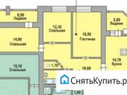 3-комнатная квартира, 98 м², 9/11 эт. Чебоксары