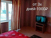 2-комнатная квартира, 54 м², 1/5 эт. Белово
