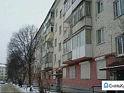 2-комнатная квартира, 45 м², 5/5 эт. Нефтекамск