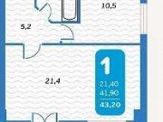 1-комнатная квартира, 43 м², 2/20 эт. Волгоград