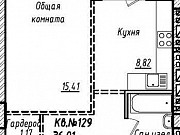 1-комнатная квартира, 36 м², 10/10 эт. Барнаул