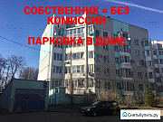 3-комнатная квартира, 110 м², 4/5 эт. Ярославль