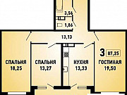 3-комнатная квартира, 87 м², 1/25 эт. Краснодар
